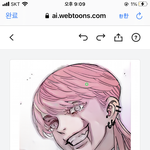 [ㅈㄱㄴ] 우리학교 <b>드론</b> 개웃김