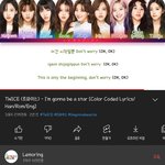 <b>트와이스</b> 이 노래 띵<b>곡</b>인데 알려드림