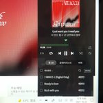 [세븐틴] 돌을 이렇게 좋아<b>해본</b>게 얼마만인지 모르겠음