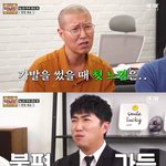 탈모인 공감) 가발 쓰기 시작하면