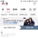 <b>오류</b>가 나서요