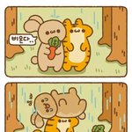 ~nfp 진짜 나랑 안맞는듯