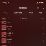 [세븐틴] 입덕하고 두번째 컴백인데
