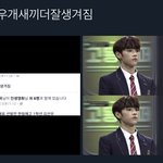 하 개웃<b>기네</b>