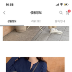 [댓글부탁해] <b>폴로</b> 가디건 살까 이 가디건 살까