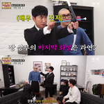 머머리에게 급발진 하는 장동민 패기보소 ㅋㅋㅋㅋㅋㅋㅋ