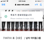 [NCT칠프] 너무 잘하고잇거 계속 <b>달리</b>장