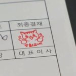 꺅!!! 내일 혼자놀건뎅