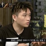 역겨워