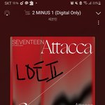 [세븐틴] 아 근데 좀 속상하긴 함