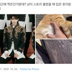 [NCT칠프] 헐 얘들아