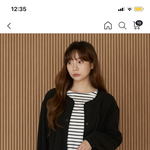 이거가디건에 <b>회색</b>트레이닝바지입으면 이상할까