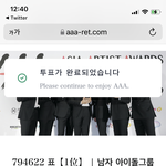 [NCT드림] 투표하자 <b>격차</b>벌리자