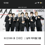 [NCT드림] 우리집 와파가 이상한거야 아님 <b>내</b> <b>폰</b>이 이상한거야