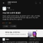 경희대 수준