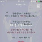 우리딸 <b>오타쿠</b>~~^^ㅋㅋ