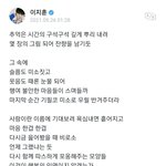 이제야 그 사랑에 <b>보답</b>할 수 있는 거 같아서