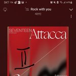 [세븐틴] 진짜 총대 <b>안구</b>해졌다고 했을 때