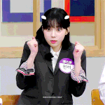 에스파 윈터 아는<b>형님</b>