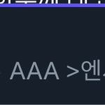 [NCT드림] <b>스스</b> 들으면서 하면 나 혼자 하는 느낌 아님 ㅋㅋ