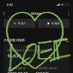 [NCT칠프] 리팩에 집중하는게 맞음