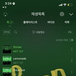 [NCT칠프] 리팩에 <b>집중</b>