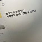 [댓글부탁해] 친구없는 사람 있냐