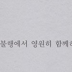 [NCT칠프] 전세<b>계원</b>기옥 모아서 1시간 이기고 다시 제자리로 돌아왓네