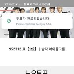 [NCT드림] <b>아침</b>반 열심히 투표하고있음!!