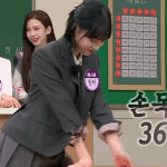 에스파 <b>윈터</b> 죤나 무섭네