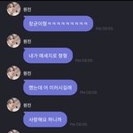 아 임창균 개웃기다 ㅋㅋㅋㅋㅋㅋㅋㅋㅋㅋㅋㅠ