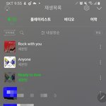 [세븐틴] 안녕하세요 타팬입니다