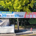 안홍렬 미래통합당 서울 강북구을 국회의원 후보 인터뷰