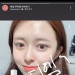 인스타스토리 <b>개</b><b>킹</b>받는거 ㅉ