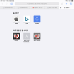 [NCT칠프] 자주 <b>방문</b>한 웹페이지 ㅋㅋㅋㅋㅋ