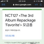 [NCT칠프] 모금말이야