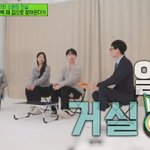 땡깡 유재석 미친ㅋㅋㅋㅋ<b>거실</b>뱅킄ㅋㅋㅋ