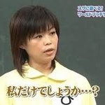 <b>공차</b>가면 찐따임?