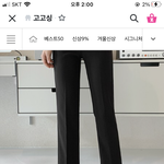 이 슬<b>렉스</b> ㅇㄸ