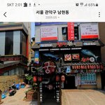 [추가]김선호와 같이 1년정도 같이 알바했던 남성입니다.(부족하지만...