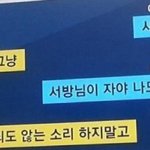 인프피랑 <b>잇</b>프피