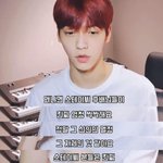 투바투 <b>수빈</b>이 스테이씨 응원함