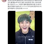 [NCT칠프] 드디어 서공<b>예</b> 마이까지 입으면 ㄹㅇ 완벽인데