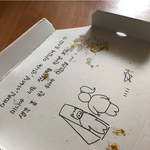 친구 피자집에서 피자를 주문했다