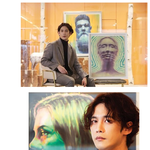 의외의 직업을 가진 배우