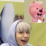 [NCT칠프] <b>앞니</b> 두톨