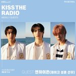 [엔하이픈] 10월 29일 데키라!!