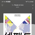 [세븐틴] 인ㄱ ㅏ <b>셉</b> 언제쯤 나와??