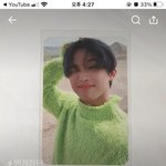 [BTOB] 혹시 <b>공방포카</b>가 뭐야..?