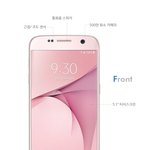[드루와] 어쩌다가 <b>맘카페</b> 들어가봤는데 너무 역겨움